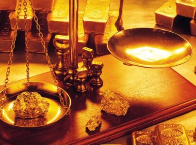 مظنه چیست؟