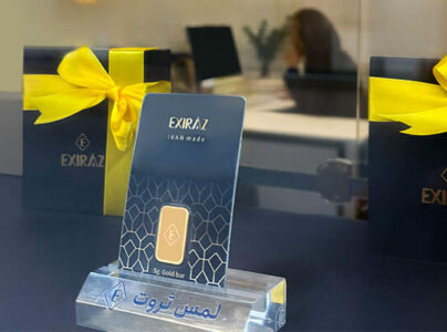 شمش طلا اکسیراز