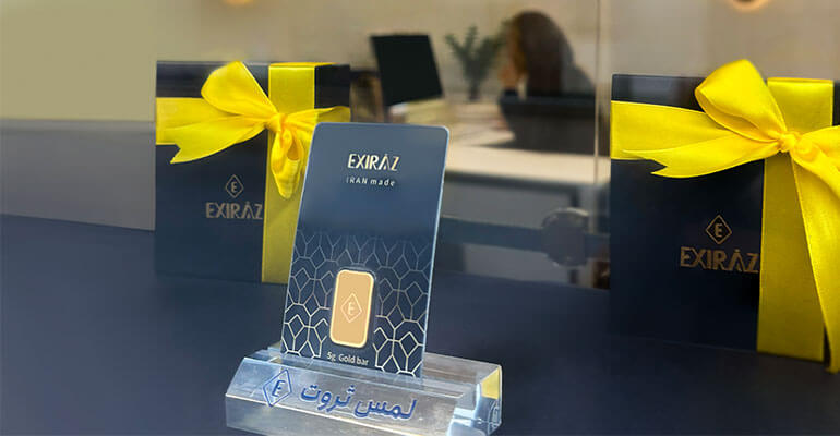 شمش طلا اکسیراز