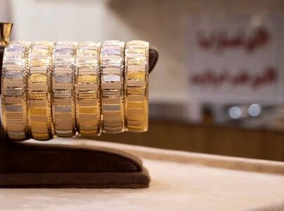 احتمال کاهش قیمت طلا در روزهای آینده