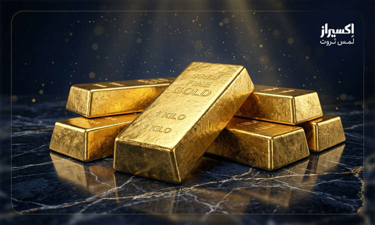 شمش طلای 24 عیار چیست